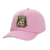 Καπέλο Ενηλίκων Baseball, 100% Βαμβακερό,  ΡΟΖ (ΒΑΜΒΑΚΕΡΟ, ΕΝΗΛΙΚΩΝ, UNISEX, ONE SIZE)
