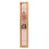 Easter Set, wooden keychain & scented flat Easter candle (30cm) (PINK)