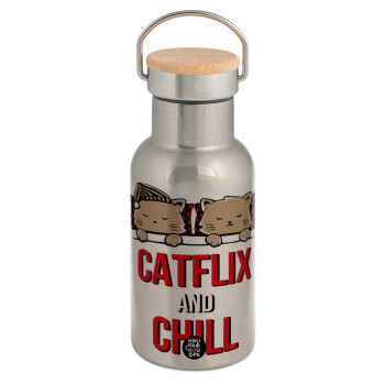 Catflix and Chill, Μεταλλικό παγούρι θερμός (Stainless steel) Ασημένιο με ξύλινο καπακι (bamboo), διπλού τοιχώματος, 350ml
