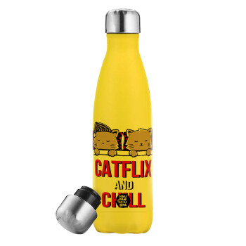 Catflix and Chill, Μεταλλικό παγούρι θερμός Κίτρινος (Stainless steel), διπλού τοιχώματος, 500ml