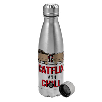 Catflix and Chill, Μεταλλικό παγούρι νερού, ανοξείδωτο ατσάλι, 750ml