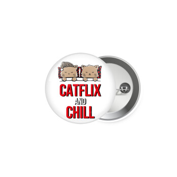 Catflix and Chill, Κονκάρδα παραμάνα 5cm