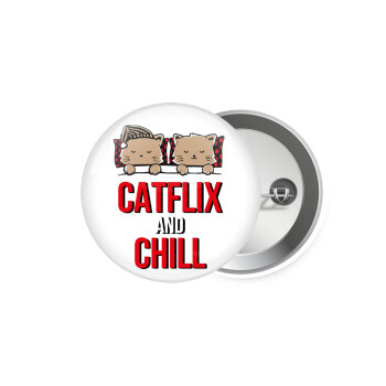 Catflix and Chill, Κονκάρδα παραμάνα 5.9cm