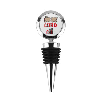Catflix and Chill, Πώμα φιάλης μεταλλικό