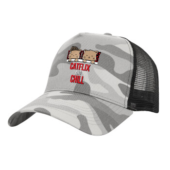 Catflix and Chill, Καπέλο Ενηλίκων Structured Trucker, με Δίχτυ, (παραλλαγή) Army Camo (100% ΒΑΜΒΑΚΕΡΟ, ΕΝΗΛΙΚΩΝ, UNISEX, ONE SIZE)