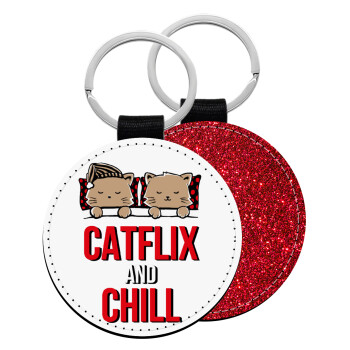 Catflix and Chill, Μπρελόκ Δερματίνη, στρογγυλό ΚΟΚΚΙΝΟ (5cm)