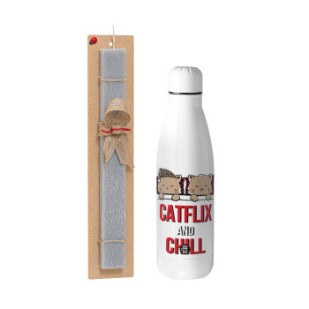 Catflix and Chill, Πασχαλινό Σετ, μεταλλικό παγούρι θερμός ανοξείδωτο (500ml) & πασχαλινή λαμπάδα αρωματική πλακέ (30cm) (ΓΚΡΙ)