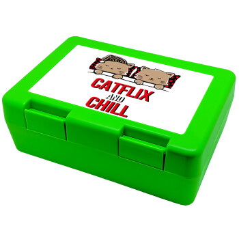 Catflix and Chill, Παιδικό δοχείο κολατσιού ΠΡΑΣΙΝΟ 185x128x65mm (BPA free πλαστικό)