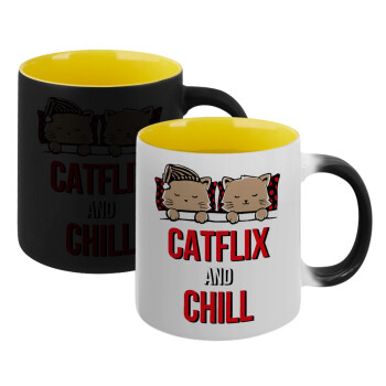 Catflix and Chill, Κούπα Μαγική εσωτερικό κίτρινη, κεραμική 330ml που αλλάζει χρώμα με το ζεστό ρόφημα