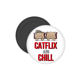Catflix and Chill, Μαγνητάκι ψυγείου στρογγυλό διάστασης 5cm