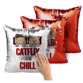 Catflix and Chill, Μαξιλάρι καναπέ Μαγικό Κόκκινο με πούλιες 40x40cm περιέχεται το γέμισμα
