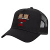 Καπέλο Trucker με Δίχτυ, Μαύρο, (ΒΑΜΒΑΚΕΡΟ, ΠΑΙΔΙΚΟ, UNISEX, ONE SIZE)