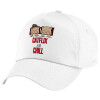 Children's Baseball Cap, 100% Cotton Twill, White (COTTON, CHILDREN'S, UNISEX, ONE SIZE)