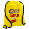 Backpack pouch GYMBAG Yellow, with pocket (40x48cm) & thick cords