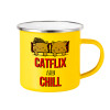 Yellow Enamel Metallic Cup 360ml