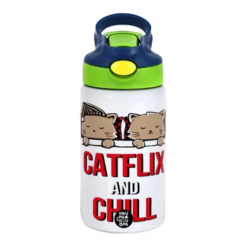Catflix and Chill, Παιδικό παγούρι θερμό, ανοξείδωτο, με καλαμάκι ασφαλείας, πράσινο/μπλε (350ml)