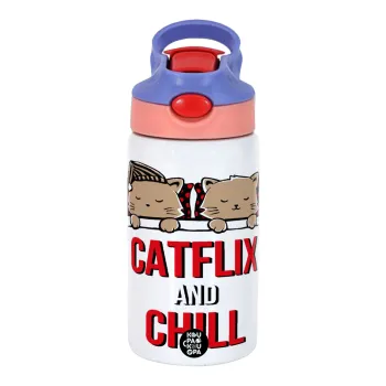 Catflix and Chill, Children's hot water bottle, stainless steel, with safety straw, pink/purple (350ml)