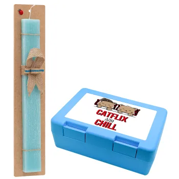 Catflix and Chill, Easter Set, children's snack container BLUE & Easter aromatic flat candle (30cm) (TURQUOISE)