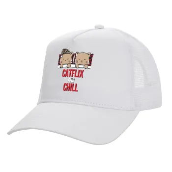 Catflix and Chill, Καπέλο Ενηλίκων Structured Trucker, με Δίχτυ, ΛΕΥΚΟ (100% ΒΑΜΒΑΚΕΡΟ, ΕΝΗΛΙΚΩΝ, UNISEX, ONE SIZE)
