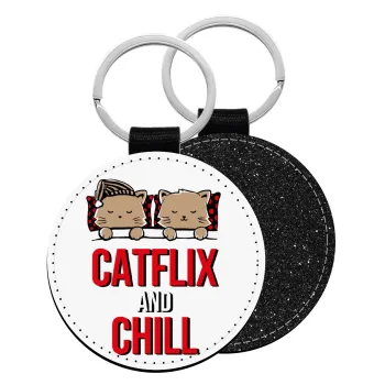 Catflix and Chill, Μπρελόκ Δερματίνη, στρογγυλό ΜΑΥΡΟ (5cm)