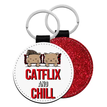 Catflix and Chill, Μπρελόκ Δερματίνη, στρογγυλό ΚΟΚΚΙΝΟ (5cm)