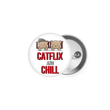 Catflix and Chill, Κονκάρδα παραμάνα 5cm