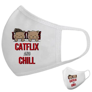 Catflix and Chill, Μάσκα υφασμάτινη υψηλής άνεσης παιδική (Δώρο πλαστική θήκη)