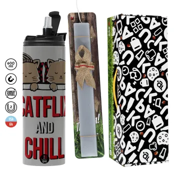 Catflix and Chill, Πασχαλινή Λαμπάδα με Travel Tumbler θερμό (600ml, BPA free) & κερί αρωματικό πλακέ (30cm) (ΓΚΡΙ)