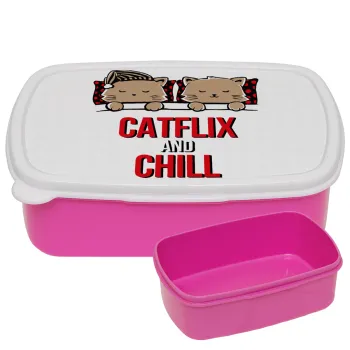 Catflix and Chill, ΡΟΖ παιδικό δοχείο φαγητού (lunchbox) πλαστικό (BPA-FREE) Lunch Βox M18 x Π13 x Υ6cm