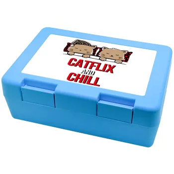 Catflix and Chill, Παιδικό δοχείο κολατσιού ΓΑΛΑΖΙΟ 185x128x65mm (BPA free πλαστικό)