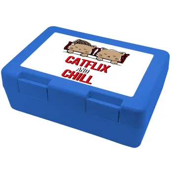 Catflix and Chill, Children's cookie container BLUE 185x128x65mm (BPA free plastic)