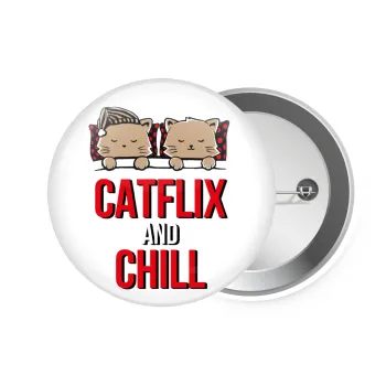 Catflix and Chill, Κονκάρδα παραμάνα 7.5cm