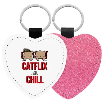 Catflix and Chill, Μπρελόκ PU δερμάτινο glitter καρδιά ΡΟΖ