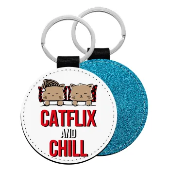 Catflix and Chill, Μπρελόκ Δερματίνη, στρογγυλό ΜΠΛΕ (5cm)