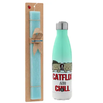 Catflix and Chill, Πασχαλινή Λαμπάδα με Μεταλλικό παγούρι θερμός Πράσινο/Λευκό (Stainless steel), διπλού τοιχώματος, 500ml & κερί αρωματικό πλακέ (30cm) (ΤΙΡΚΟΥΑΖ)