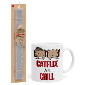Catflix and Chill, Πασχαλινή Λαμπάδα με Κούπα κεραμική (330ml) & κερί αρωματικό πλακέ (30cm) (ΓΚΡΙ)