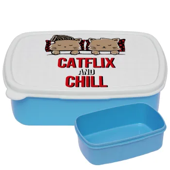 Catflix and Chill, ΜΠΛΕ παιδικό δοχείο φαγητού (lunchbox) πλαστικό (BPA-FREE) Lunch Βox M18 x Π13 x Υ6cm