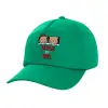 Children's Baseball Cap, 100% Cotton Twill, Green (COTTON, CHILDREN'S, UNISEX, ONE SIZE)