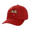 Children's Baseball Cap, 100% Cotton Twill, Red (COTTON, CHILDREN'S, UNISEX, ONE SIZE)