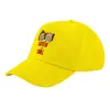 Child's Baseball Cap, 100% Cotton Twill, Yellow (COTTON, CHILD, UNISEX, ONE SIZE)