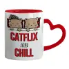 Mug heart red handle, ceramic, 330ml