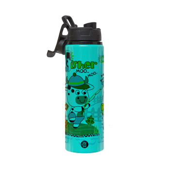 Ο μικρός ψαράς, Μεταλλικό παγούρι νερού με καπάκι ασφαλείας, αλουμινίου 850ml