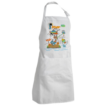 Kids Fisherman, Adult Chef Apron (with sliders and 2 pockets)