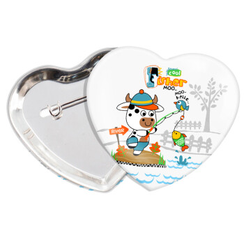 Kids Fisherman, Κονκάρδα παραμάνα καρδιά (57x52mm)