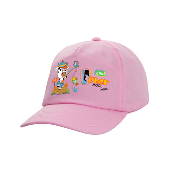 Ο μικρός ψαράς, Καπέλο παιδικό casual μπειζμπολ, 100% Βαμβακερό Twill, ΡΟΖ (ΒΑΜΒΑΚΕΡΟ, ΠΑΙΔΙΚΟ, ONE SIZE)