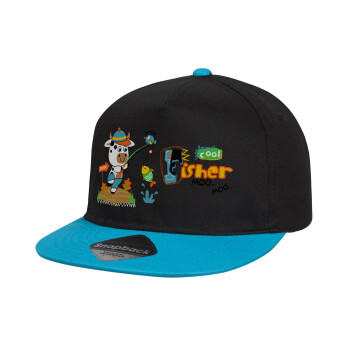 Ο μικρός ψαράς, Καπέλο παιδικό Flat Snapback, Μαύρο/Μπλε (100% ΒΑΜΒΑΚΕΡΟ, ΠΑΙΔΙΚΟ, UNISEX, ONE SIZE)
