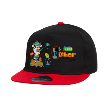 Ο μικρός ψαράς, Καπέλο παιδικό Flat Snapback, Μαύρο/Κόκκινο (100% ΒΑΜΒΑΚΕΡΟ, ΠΑΙΔΙΚΟ, UNISEX, ONE SIZE)