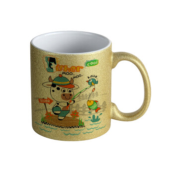 Ο μικρός ψαράς, Κούπα Χρυσή Glitter που γυαλίζει, κεραμική, 330ml