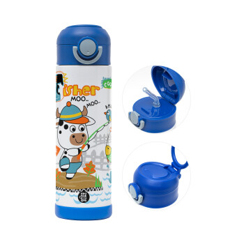 Ο μικρός ψαράς, Παιδικό παγούρι θερμό, ανοξείδωτο, με καλαμάκι ασφαλείας, ΜΠΛΕ (500ml)