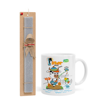 Ο μικρός ψαράς, Πασχαλινή Λαμπάδα με Κούπα κεραμική (330ml) & κερί αρωματικό πλακέ (30cm) (ΓΚΡΙ)